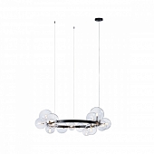 Подвесной светильник Molecule 10023/850 