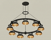 Подвесной светильник TRADITIONAL XR92051702 