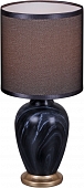 Интерьерная настольная лампа  98474-0.7-01 BK 