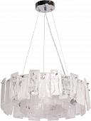 Подвесной светильник Бриз 111018906 