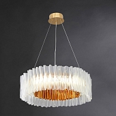 Подвесная люстра  chiara-m 