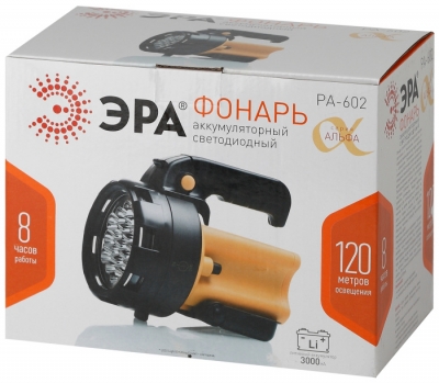Ручной фонарь Альфа PA-602