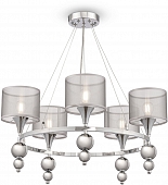 Подвесная люстра Lauren FR5093PL-05CH 