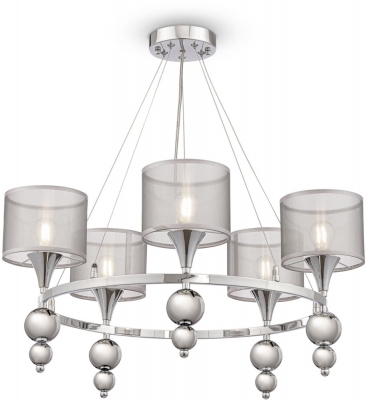 Подвесная люстра Lauren FR5093PL-05CH