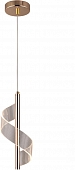 Подвесной светильник  LED LAMPS 81416 