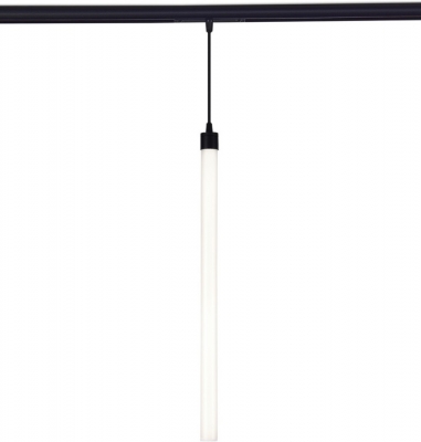 Трековый светильник Tuba DL20354NW7B