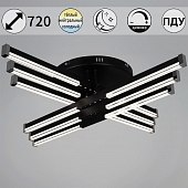 Потолочная люстра  83090-0.3-06A BK 