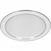 Точечный светильник  41195 