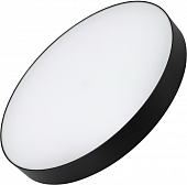 Потолочный светильник RONDO 034819 