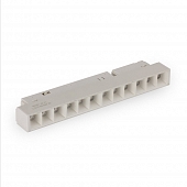 Трековый светильник  MAGNET AM413 LL-20-12T-8W 4000K WH 