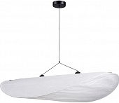 Подвесной светильник Fiamma 5866/06 SP-35 