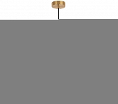 Подвесной светильник Tesis 10721 