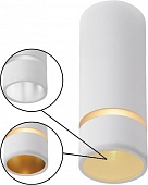 Точечный светильник Split 8880 