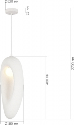 Подвесной светильник Wabi Sabi SL1522.533.01