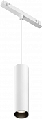 Трековый светильник Focus LED TR041-4-12WTW-DD-W 