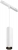 Трековый светильник Focus LED TR041-4-12WTW-DD-W