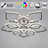 Потолочная люстра  09865-0.3-5+5A CR (RGB) 