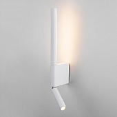 Бра Sarca 40111/LED белый 