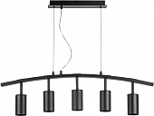 Подвесной светильник Rullo LR735375 