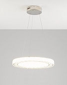 Подвесная люстра Ice V1600-PL 