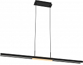 Подвесной светильник  723517 