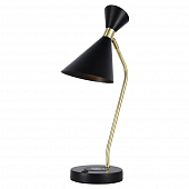 Интерьерная настольная лампа Desklight ZRS.1066.04 