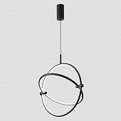 Подвесной светильник Proton PROTON SP20W LED 