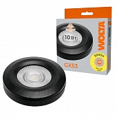 Лампочка светодиодная  WSTD-GX-10W3KGX53-BL 