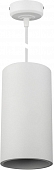 Подвесной светильник AM170 AM170-150 WH 