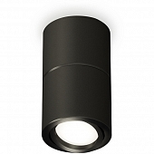 Точечный светильник Techno Spot XS7402160 