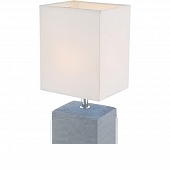 Интерьерная настольная лампа Geri 21676 