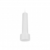 Подвесной светильник TECHNO SPOT TN501 