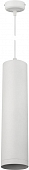 Подвесной светильник AM171 AM171-250 WH 