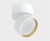Спот  IT02-006 white 4000K