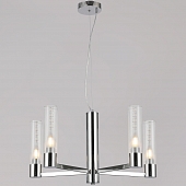 Подвесная люстра  IL0313-5P-79 CR 