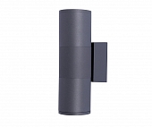 Настенный светильник уличный  09327-2,16 