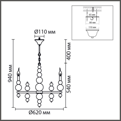 Подвесная люстра Nana 8260/6