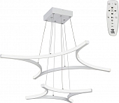 Подвесной светильник  V2511DT-0/4+4S 