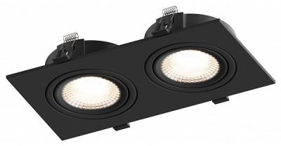 Точечный светильник Atlas HSBL_0117