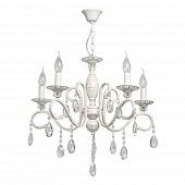 Подвесная люстра Аврора 371015705 