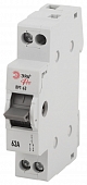 Автоматический выключатель  VRT63-1-63 
