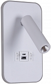 Настенный светильник  86204-9.2-001KT LED12W+USB WT 