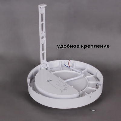 Настенный светильник  81151-9.5-001QL WH