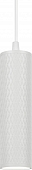 Подвесной светильник  PL20 WH  Подвесной светильник  PL20 WH