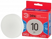 Лампочка светодиодная  LED GX-10W-865-GX53 R 