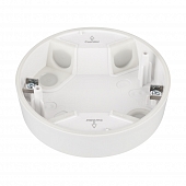 Корпус датчика присутствия  051698 