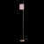 Торшер Ritz 10253F/A White Торшер Ritz 10253F/A White