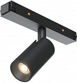 Трековый светильник Focus Led TR176-1-3WTW-M-B 