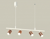 Подвесной светильник Traditional XB9001300 