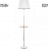 Торшер Линц CL402970T 